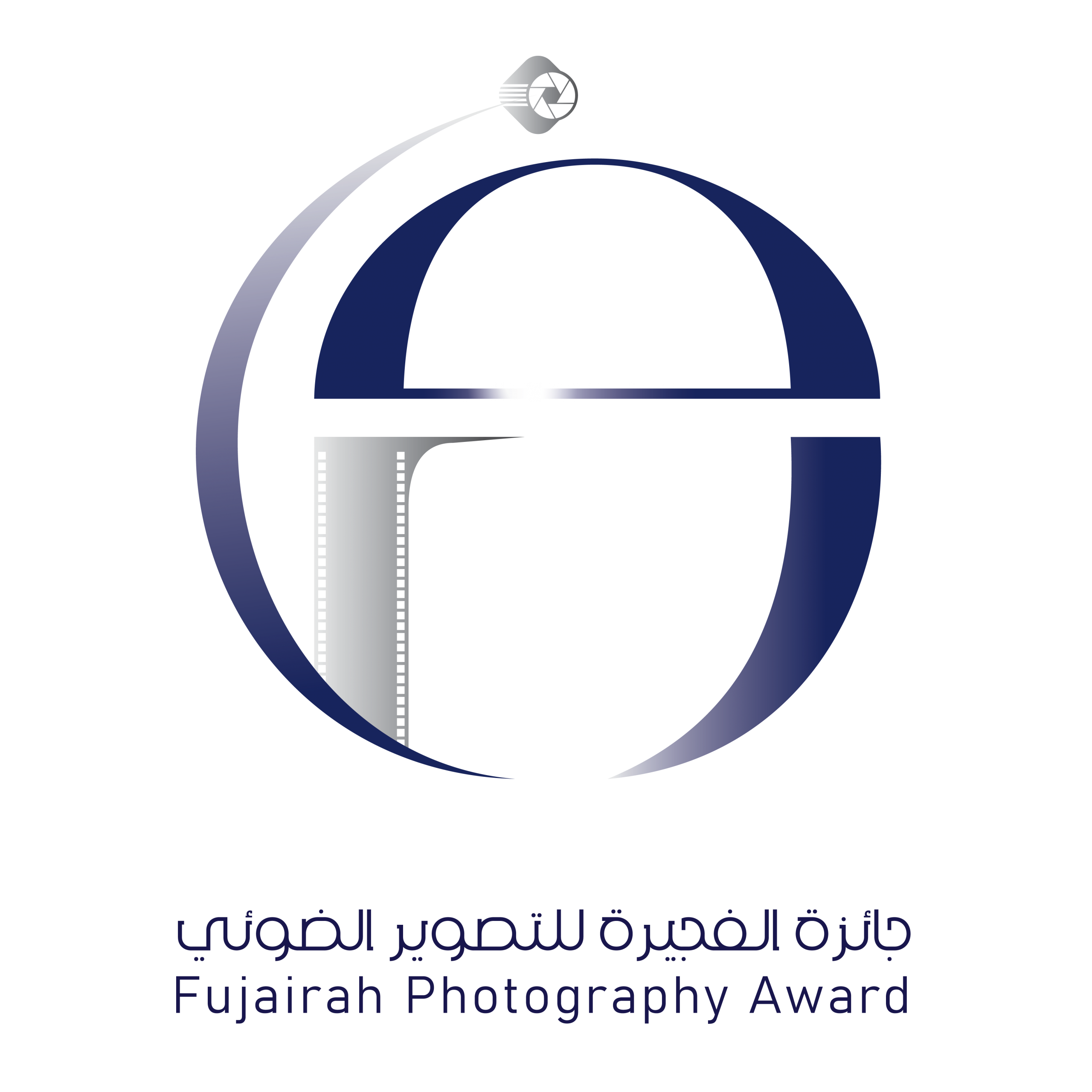 Fujairah Photography Award Commences Jury Deliberations Following Submission Closure; Winners to Be Honoured at the End of October